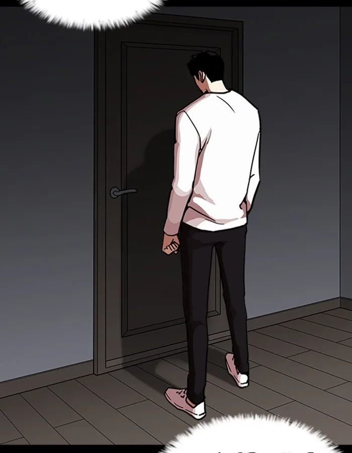 Lookism - Chapter 237 - Page 125