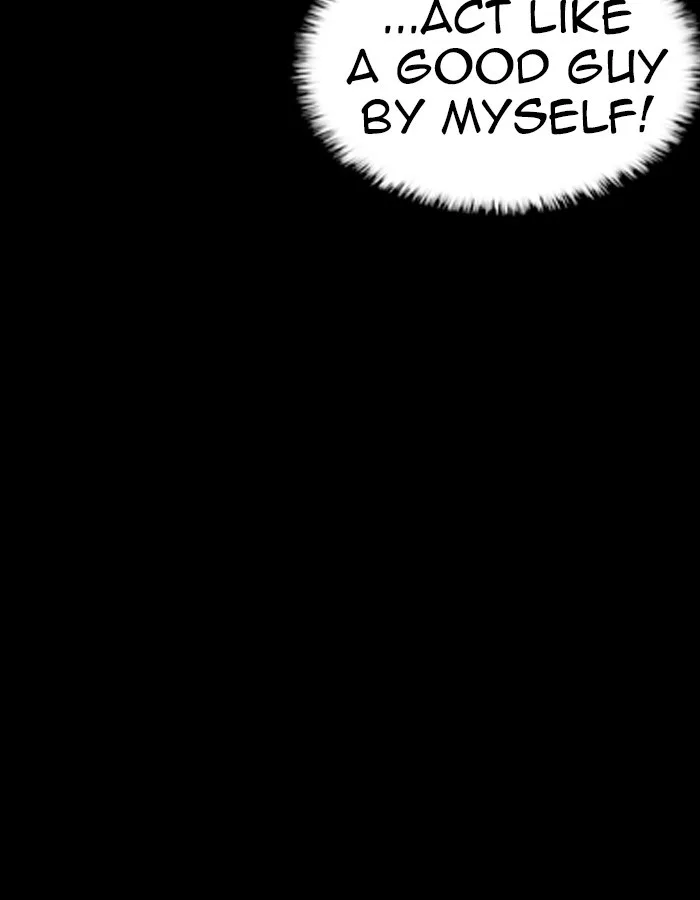 Lookism - Chapter 237 - Page 126
