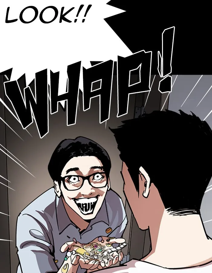 Lookism - Chapter 237 - Page 129