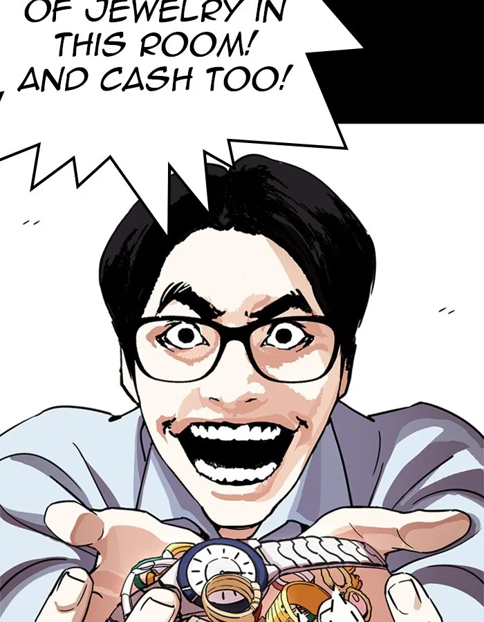 Lookism - Chapter 237 - Page 132