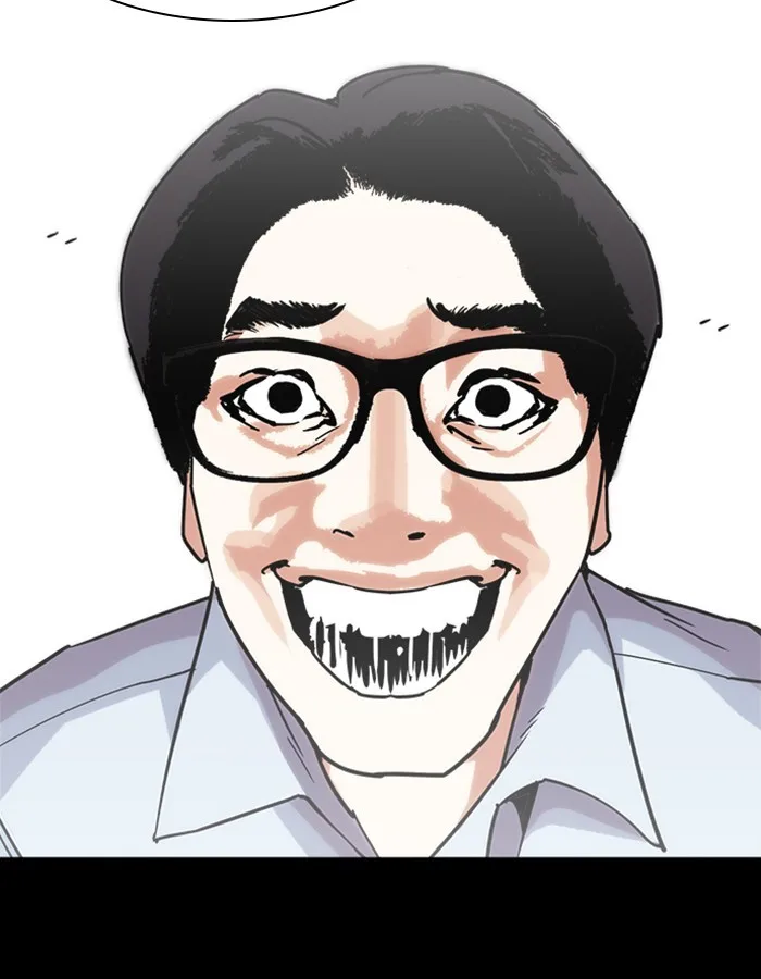 Lookism - Chapter 237 - Page 136