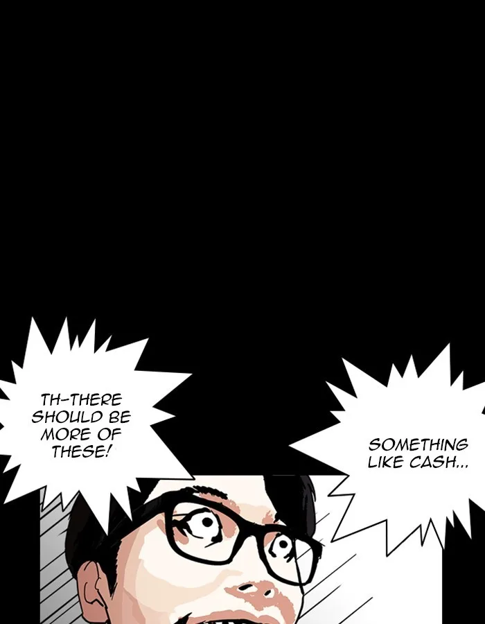Lookism - Chapter 237 - Page 137