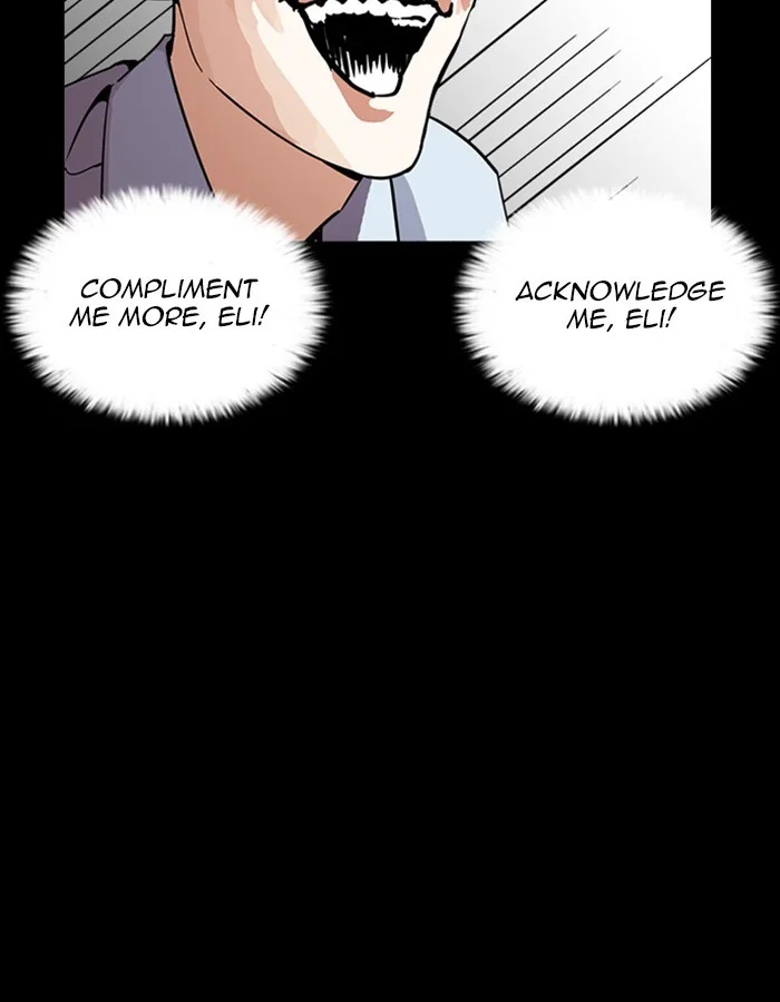 Lookism - Chapter 237 - Page 138