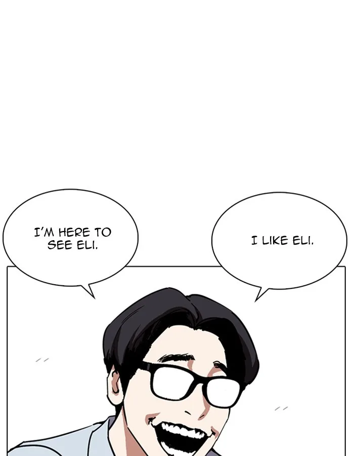 Lookism - Chapter 237 - Page 14