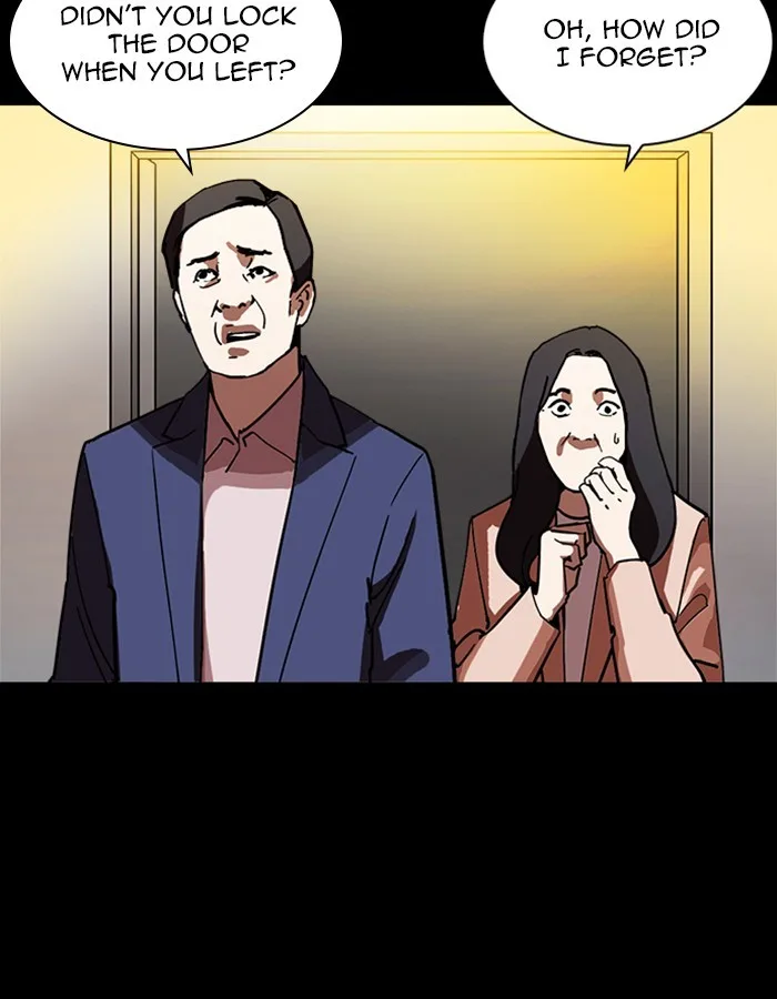 Lookism - Chapter 237 - Page 142