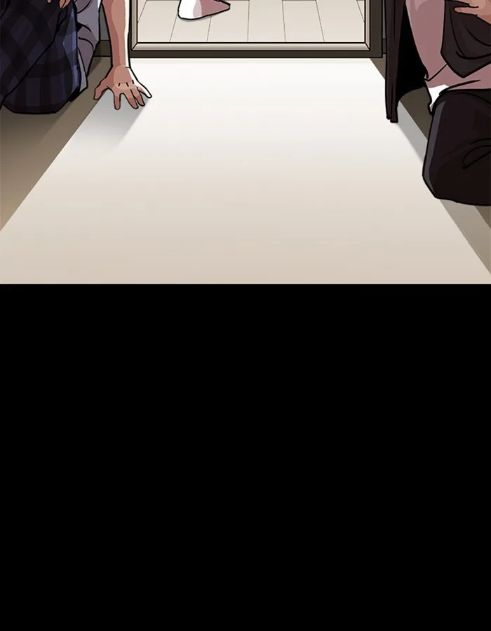 Lookism - Chapter 237 - Page 145