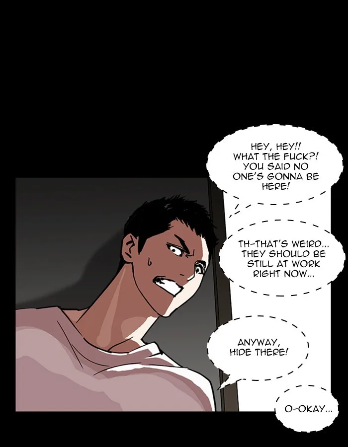 Lookism - Chapter 237 - Page 146