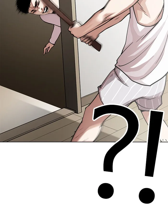 Lookism - Chapter 237 - Page 151