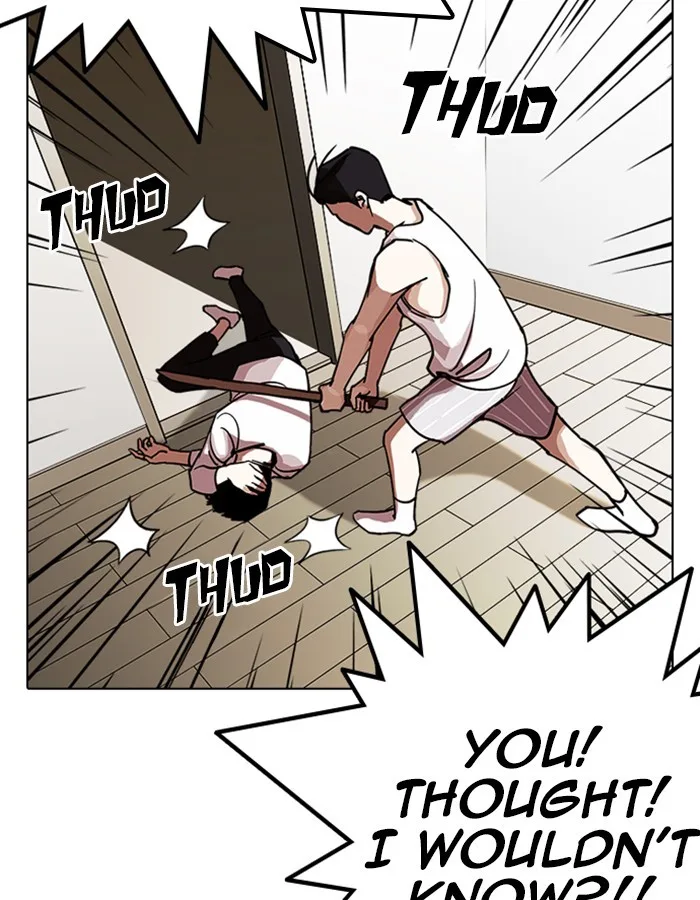 Lookism - Chapter 237 - Page 153
