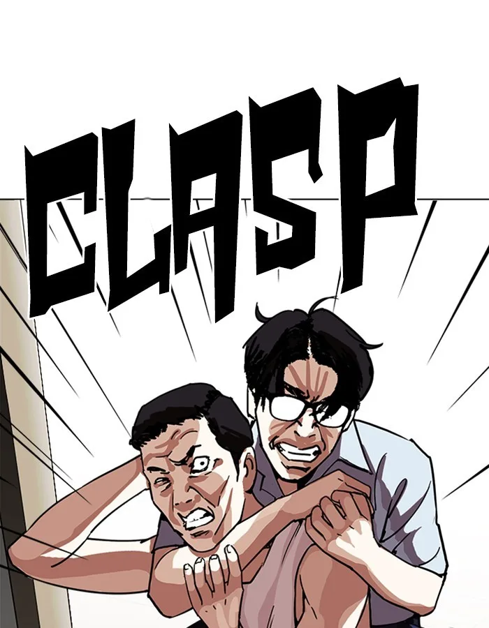 Lookism - Chapter 237 - Page 159
