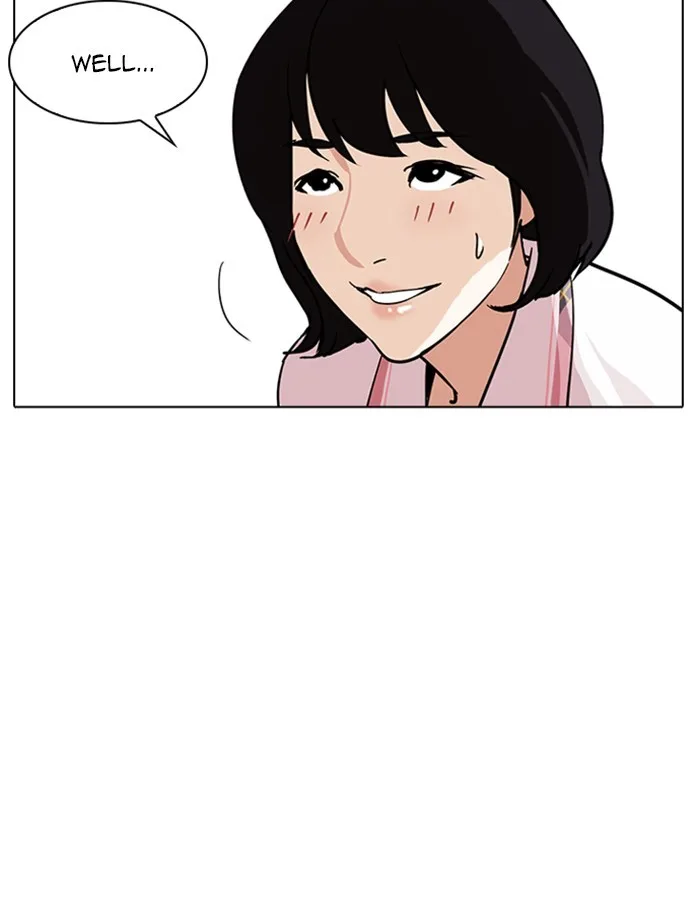 Lookism - Chapter 237 - Page 16