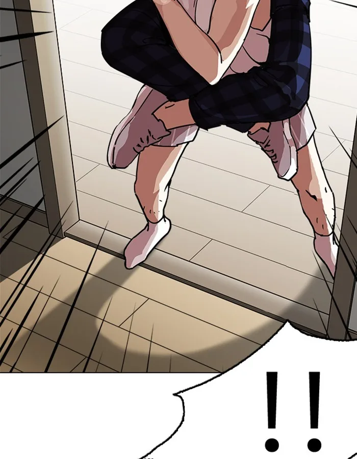 Lookism - Chapter 237 - Page 160