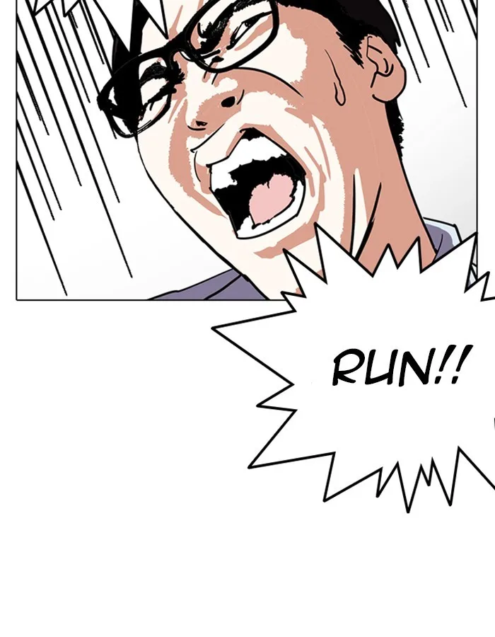 Lookism - Chapter 237 - Page 162