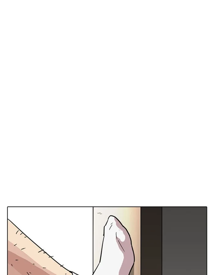 Lookism - Chapter 237 - Page 163