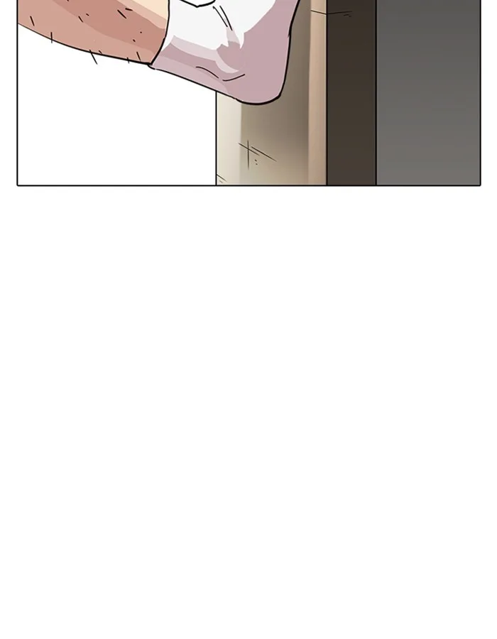 Lookism - Chapter 237 - Page 164