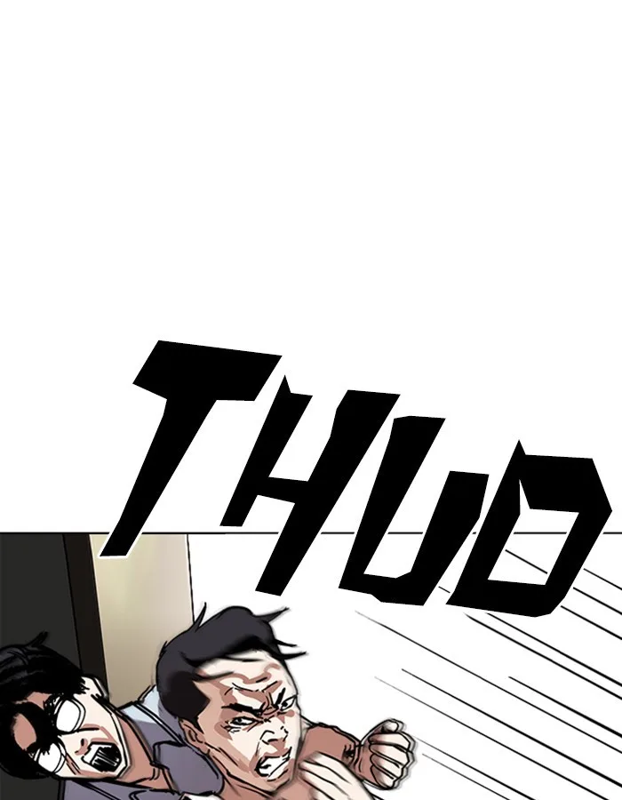Lookism - Chapter 237 - Page 165
