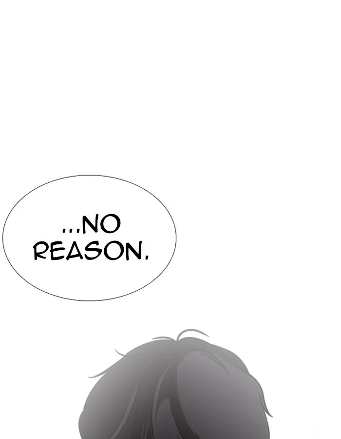 Lookism - Chapter 237 - Page 17