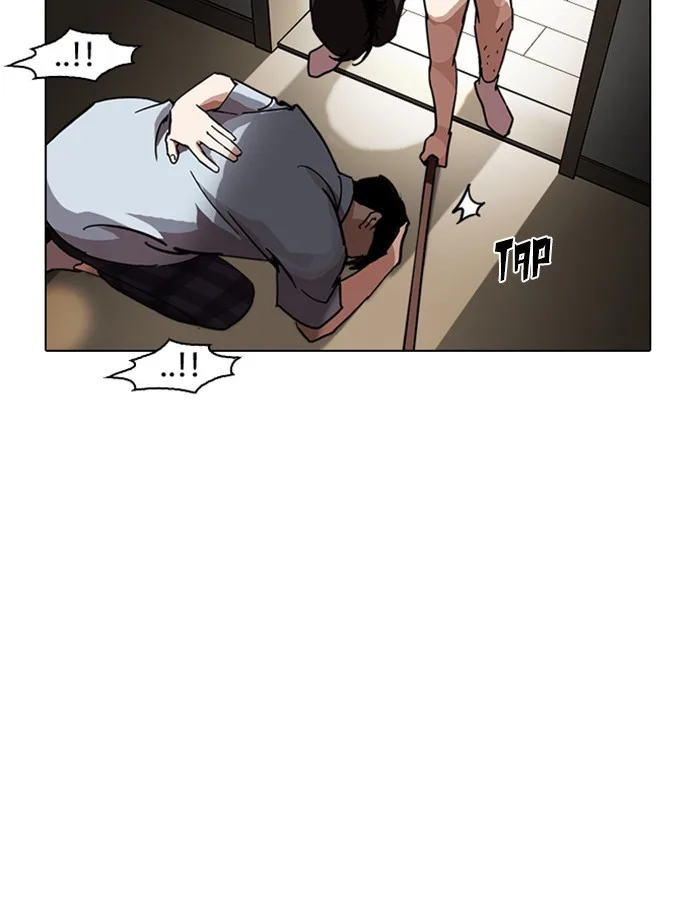 Lookism - Chapter 237 - Page 170