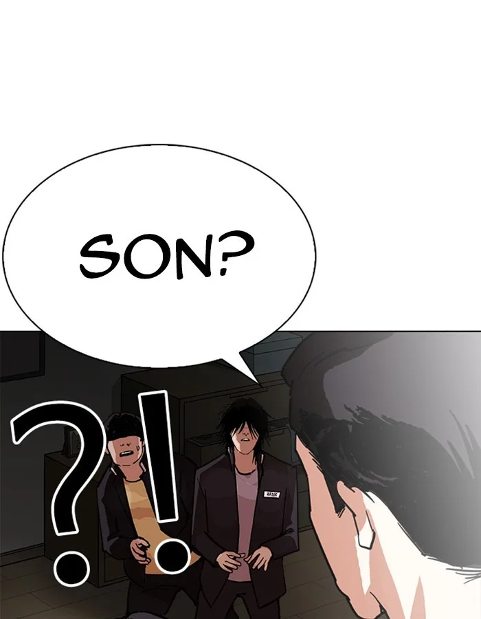 Lookism - Chapter 237 - Page 176