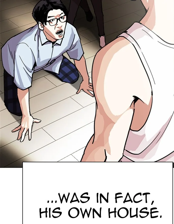 Lookism - Chapter 237 - Page 177