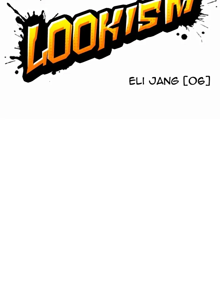Lookism - Chapter 237 - Page 20