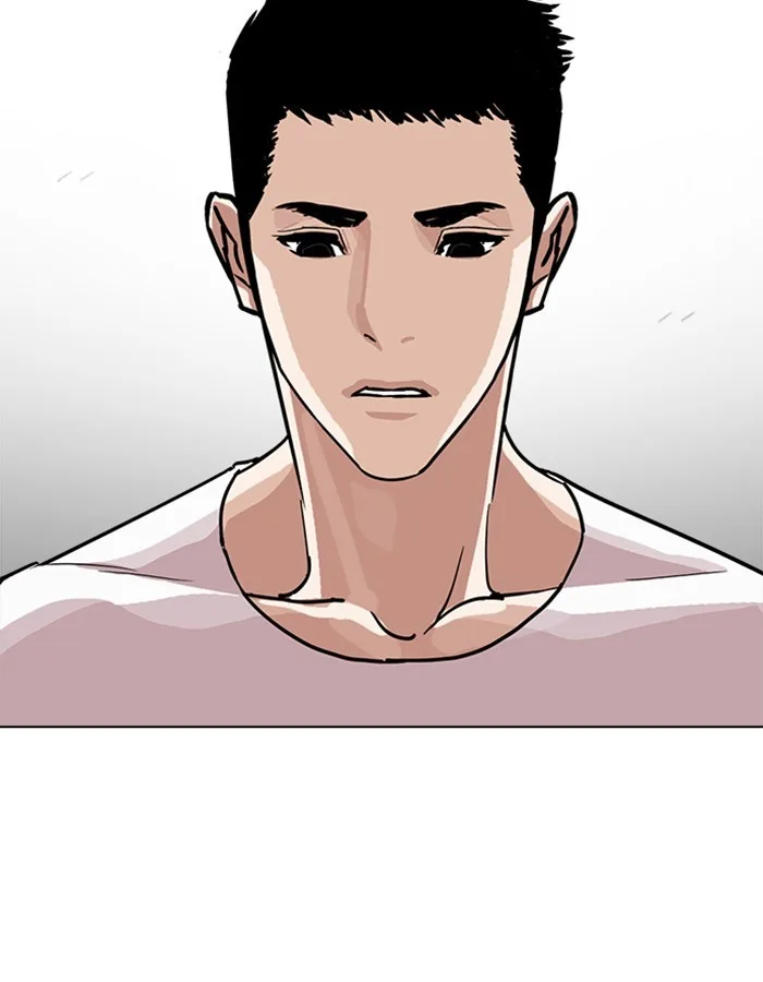 Lookism - Chapter 237 - Page 22