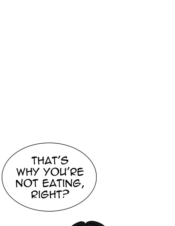 Lookism - Chapter 237 - Page 23