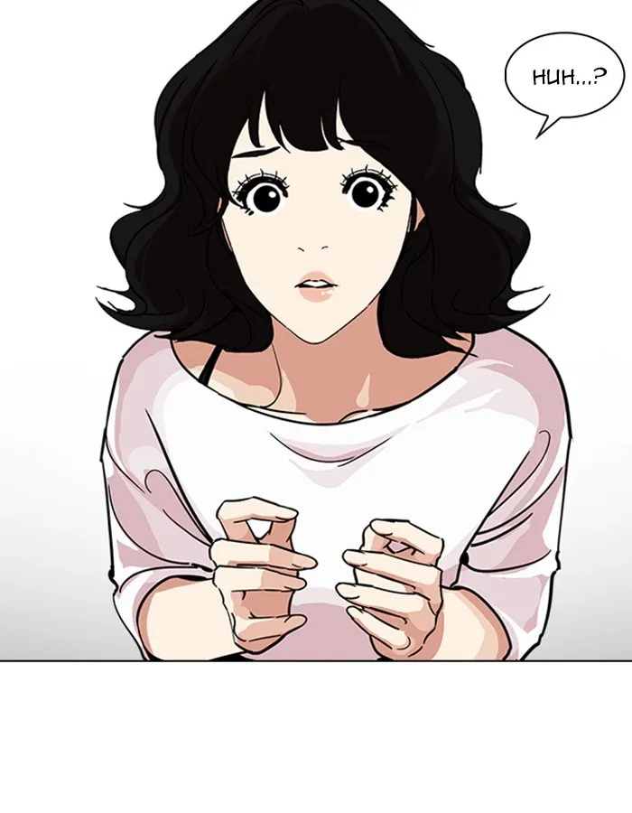 Lookism - Chapter 237 - Page 24