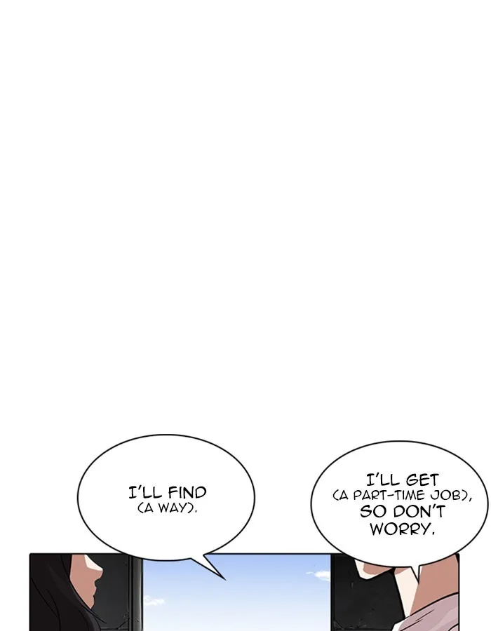 Lookism - Chapter 237 - Page 25