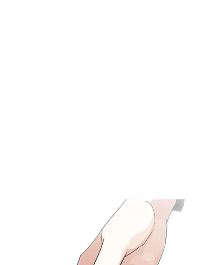 Lookism - Chapter 237 - Page 27