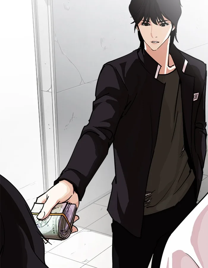 Lookism - Chapter 237 - Page 30