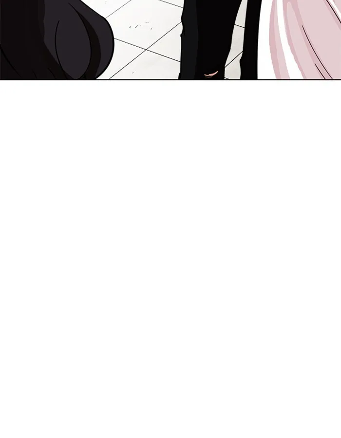 Lookism - Chapter 237 - Page 31
