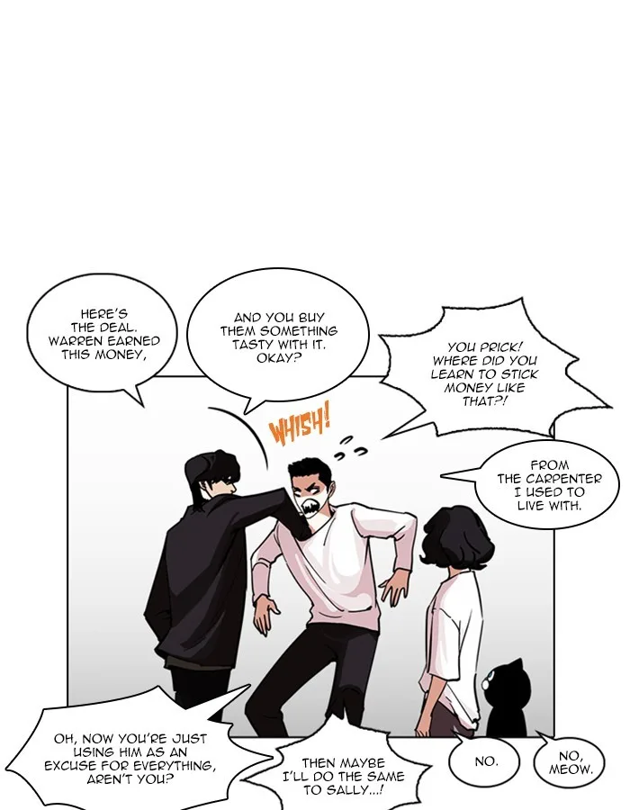 Lookism - Chapter 237 - Page 33