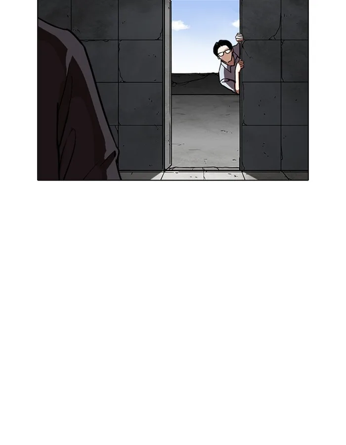 Lookism - Chapter 237 - Page 37
