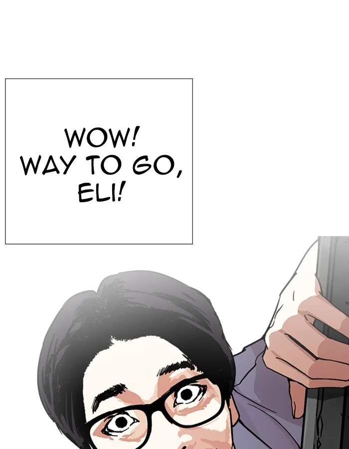 Lookism - Chapter 237 - Page 38