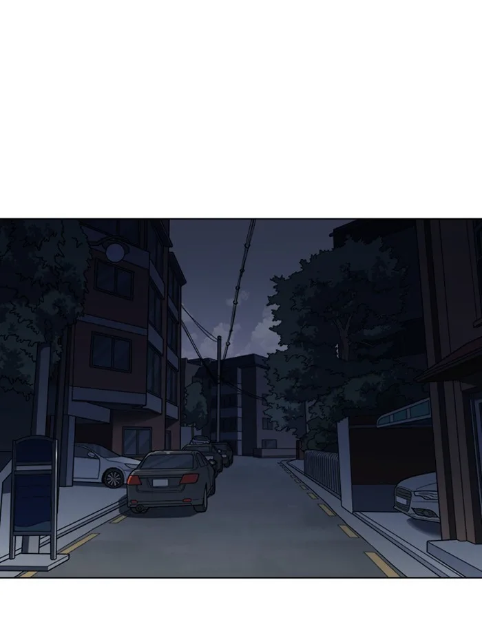 Lookism - Chapter 237 - Page 41
