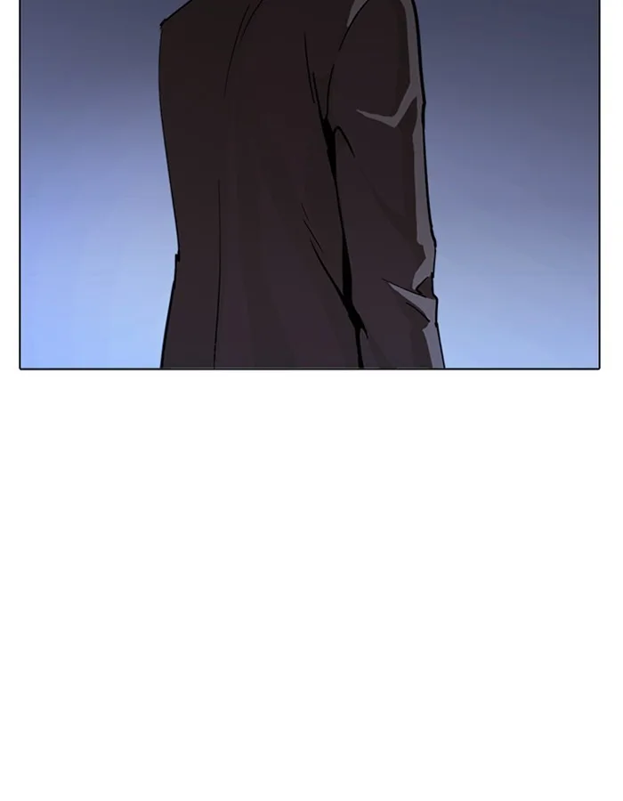 Lookism - Chapter 237 - Page 43