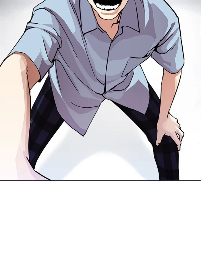 Lookism - Chapter 237 - Page 45