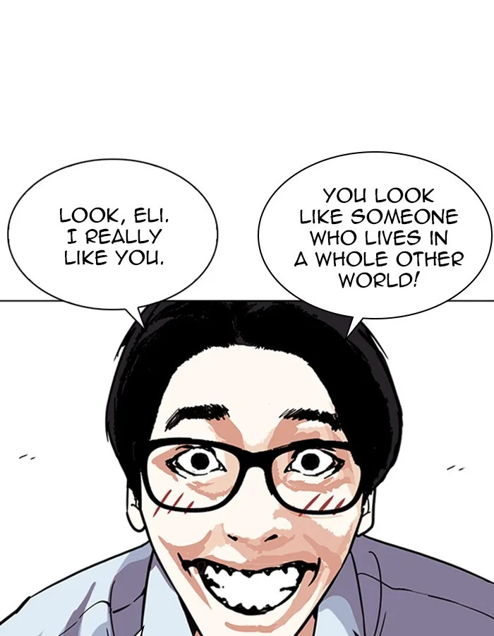 Lookism - Chapter 237 - Page 46