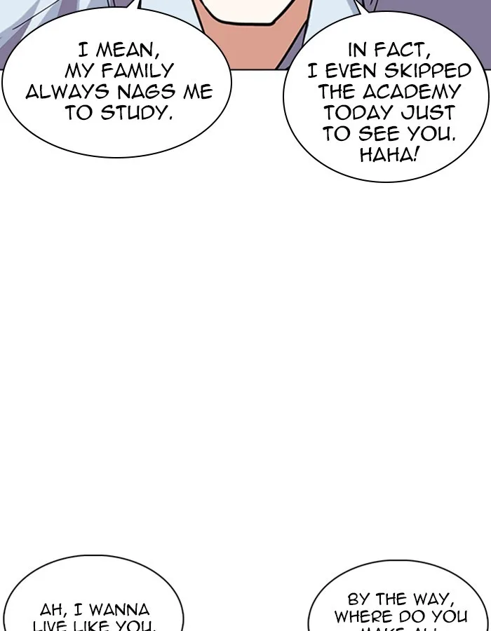 Lookism - Chapter 237 - Page 47