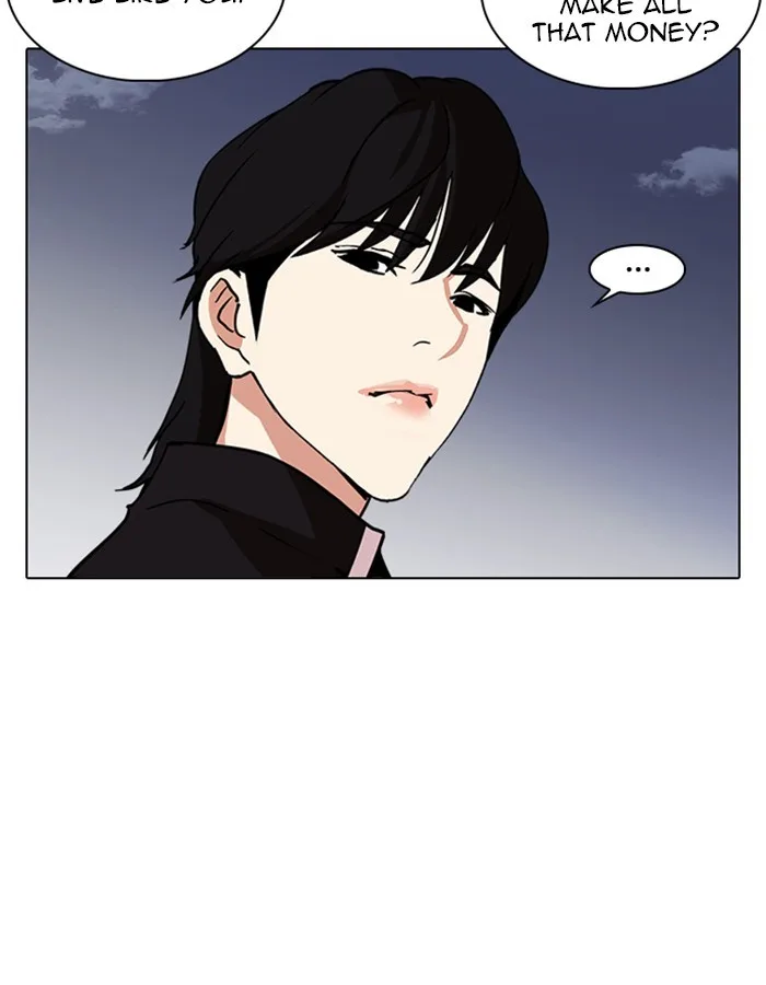 Lookism - Chapter 237 - Page 48