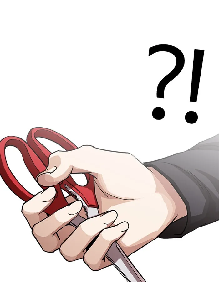 Lookism - Chapter 237 - Page 51