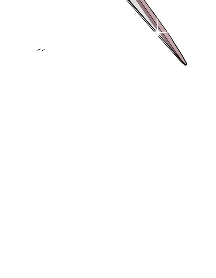 Lookism - Chapter 237 - Page 52
