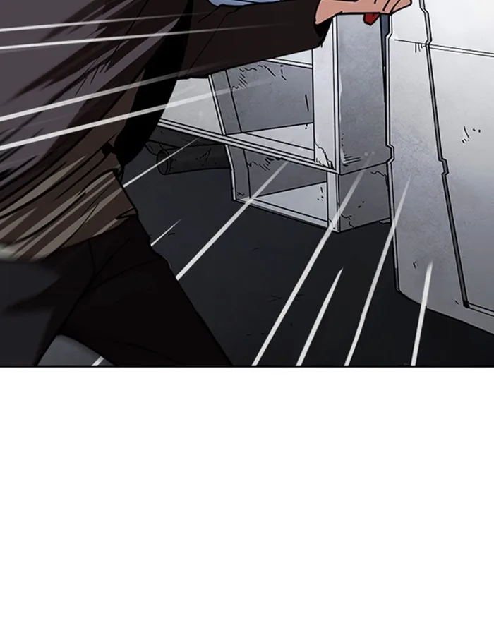Lookism - Chapter 237 - Page 56