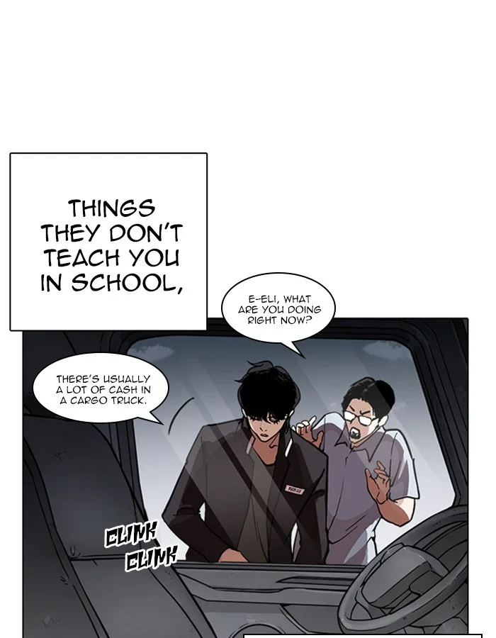 Lookism - Chapter 237 - Page 59