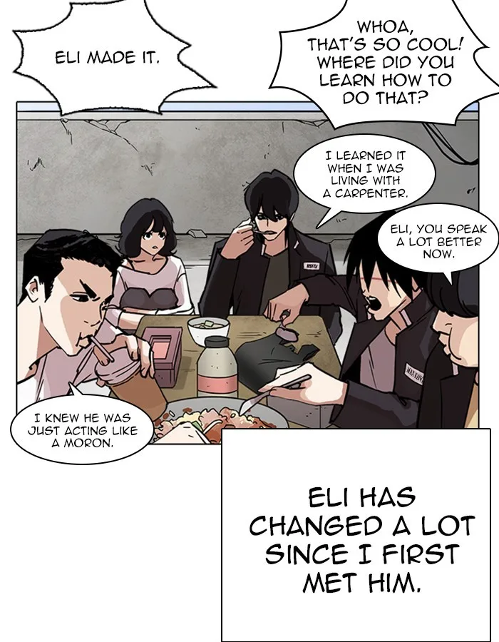 Lookism - Chapter 237 - Page 6