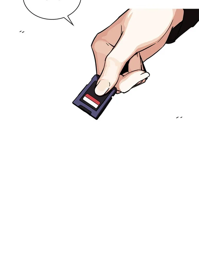 Lookism - Chapter 237 - Page 63