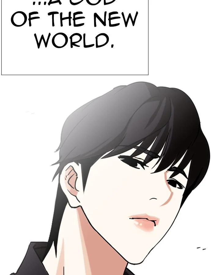 Lookism - Chapter 237 - Page 69
