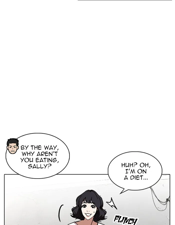 Lookism - Chapter 237 - Page 7