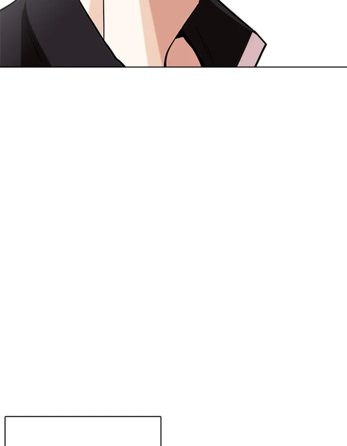 Lookism - Chapter 237 - Page 70